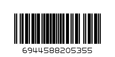 CUBIC FUN L535H - Баркод: 6944588205355