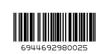 Слушалки с микрофон 02Н - Баркод: 6944692980025