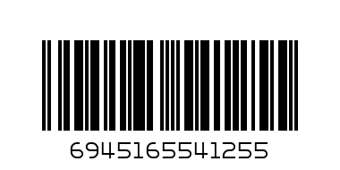 чаши стъкло уиски №Y-5012  С-65541-25  #525 - Баркод: 6945165541255
