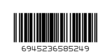 Коледена Подаръчна  Торбичка  0983  12 х 9 х 35 см. 31534 - Баркод: 6945236585249