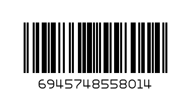 ТЕНДЖЕРА СТЪКЛО С КАПАК 1.8Л. Q8701-1 - Баркод: 6945748558014