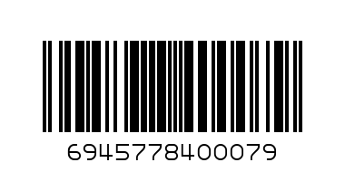 КЛЕЧКИ ЗА ЗЪБИ - Баркод: 6945778400079