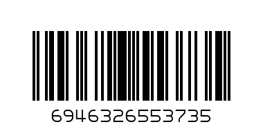 Тонер CANON IR 1435C-EXV50 - Баркод: 6946326553735