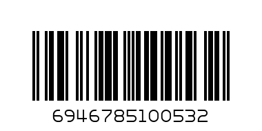 дървен конструктор 3D пъзел Апатозавър - Баркод: 6946785100532