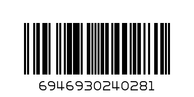 Крушка ЕС "ULTRA LUX" EGM 20 W E27 2700K - Баркод: 6946930240281