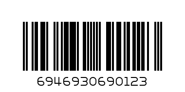 Крушка ЕС "ULTRA LUX" EGM  8 W E14 4000K - Баркод: 6946930690123