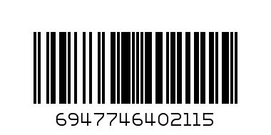 Мокри кърпи антибактериални 20 бр .390126-05 - Баркод: 6947746402115