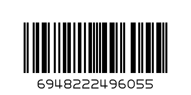 Диамантен гоблен 3040 см - Баркод: 6948222496055