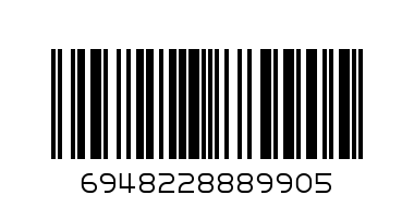 МУЗИКАЛНА РУСАЛКА - Баркод: 6948228889905