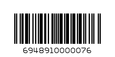 ХИМИКАЛКА VINSON 1008 - Баркод: 6948910000076