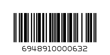 Х-Л ВИНСОН ШАРЕН - Баркод: 6948910000632