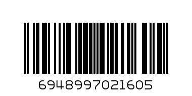 ЗАКАЧАЛКА 5ЦА МЕТАЛНА - Баркод: 6948997021605