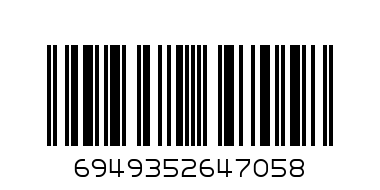 ЗАХАРНИЦА КАНДИ 101 - Баркод: 6949352647058