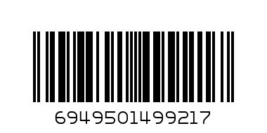 ЧЕТКИ ЗА ЗЪБИ Н - Баркод: 6949501499217