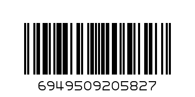 Свредло за бетон SDS 6100 БОШ - Баркод: 6949509205827