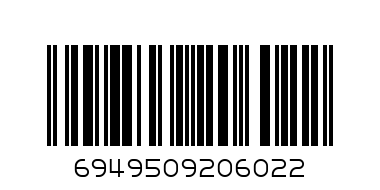 Свредло перфоратор SDS-plus-1 14х200х260 - Баркод: 6949509206022