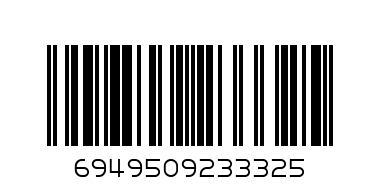 Битове Бош Impact control T25 2 бр. - Баркод: 6949509233325