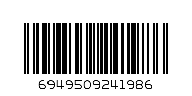Бит накрайници  BOSCH Impact  TORX 14" TH15x50мм 2 бр - Баркод: 6949509241986
