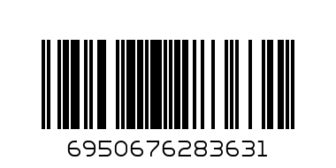 Подложка за мишка MP838 - Баркод: 6950676283631