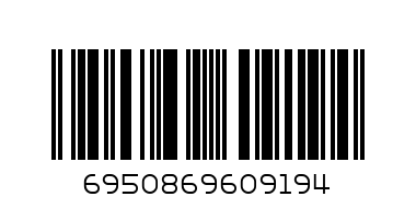 ЧЕТКА ЗА ЗЪБИ М 2000 СГЪВАЕМА - Баркод: 6950869609194