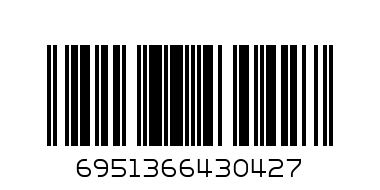 лъжица решетъчна голяма, 122004, черна дръжка - Баркод: 6951366430427