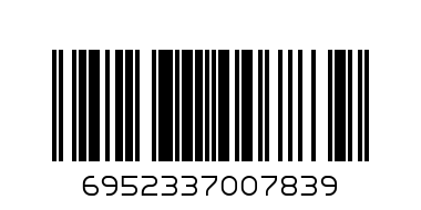 ИНХ ОГЛЕДАЛО НАСТОЛНО ДЕТ 1115 СМ - Баркод: 6952337007839