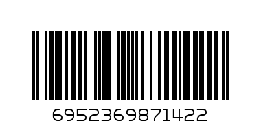 БОНБОНИЕРА СТЪКЛО (И02-11770) - Баркод: 6952369871422