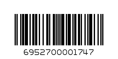 Конструктор 638 с фигури - фитони - Баркод: 6952700001747