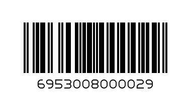 -ПЪЗЕЛ ЗА ЗЕМЯ 48ел. - Баркод: 6953008000029