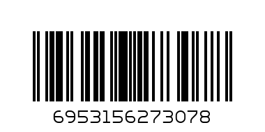 Data кабел BASEUS 3in1 Fu Wang Micro USB,iPhone,Type C 120см. 3.0A /син/ - Баркод: 6953156273078