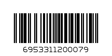 пластелин динозавър - Баркод: 6953311200079