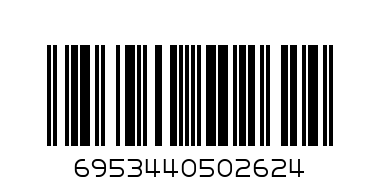 Стъклена кана с капак BSL-700524/3 - Баркод: 6953440502624