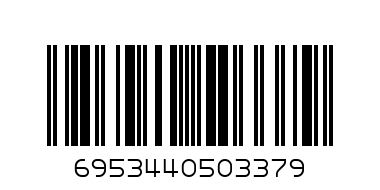 Стъклена кана с капак BSL-700524/3 - Баркод: 6953440503379