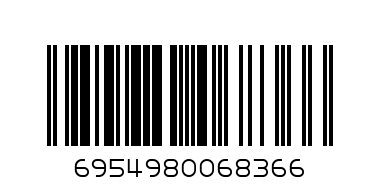 ВАЗА СТЪКЛЕНА С ДЕКОРАЦИЯ - Баркод: 6954980068366
