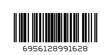 Стелки за обувки мъжки - Баркод: 6956128991628