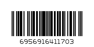 ЕЛ. ЦИГАРА БАТ.1000 JOY - Баркод: 6956916411703