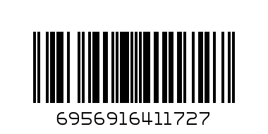 ЕЛ. ЦИГАРА БАТ.1000 JOY - Баркод: 6956916411727