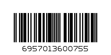 ЗАРЯДНО МИКРО USB C850 - Баркод: 6957013600755