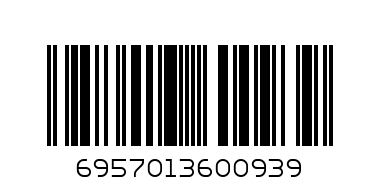 Зарядно. у-ство 220V USB C800E for micro - Баркод: 6957013600939