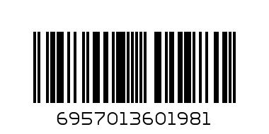 ЗАРЯДНО ЗА СМАРТФОН 12V USB-C+IP - Баркод: 6957013601981