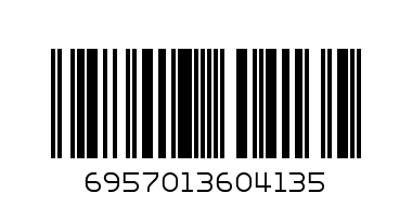 Зарядно за телефон VAMI PZX P110 220V USB - Баркод: 6957013604135