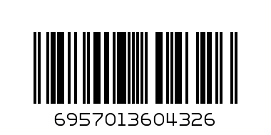 Слушалки с микрофон PZX 1559 - Баркод: 6957013604326