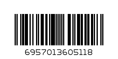 220V Зарядно USB PZX P53 PD Charge 33W + кабел Type C – Type C - Баркод: 6957013605118