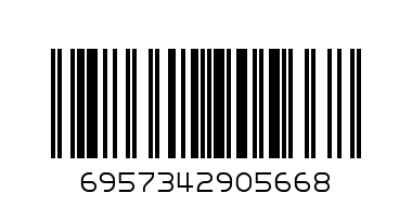 б-ни  +3D пъзел - Баркод: 6957342905668