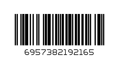 Светещи близалки 30бр - Баркод: 6957382192165