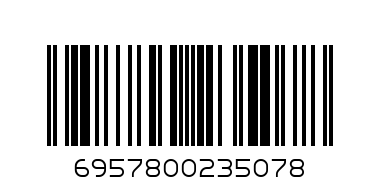 235078 МАШИНА ЗА ПЛИТКИ - Баркод: 6957800235078