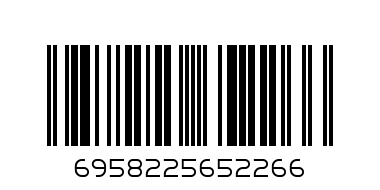 Къси чорапи 3бр. - Баркод: 6958225652266