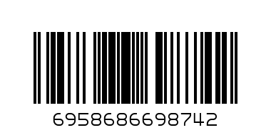 БУС КЛИН ДЪЛЪГ - Баркод: 6958686698742