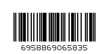ВАЗА КЕРАМИКА Р-6583,4,5,6,7,8 30.95 - Баркод: 6958869065835