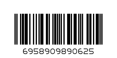 Фроузън голям картон - Баркод: 6958909890625